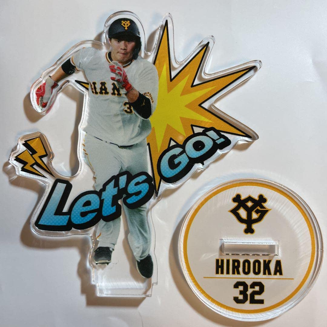 Amazon | GIANTSアメコミアクリルスタンド第2弾（廣岡大志 | アイドル ...